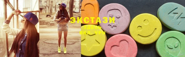 mdma Богданович