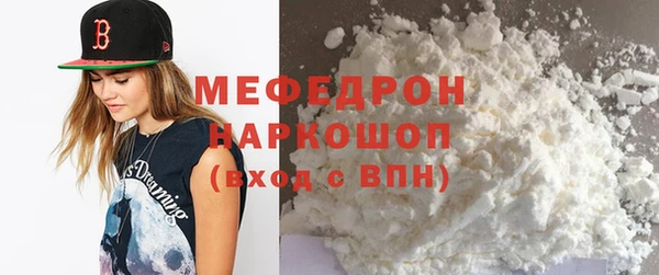 mdma Богданович